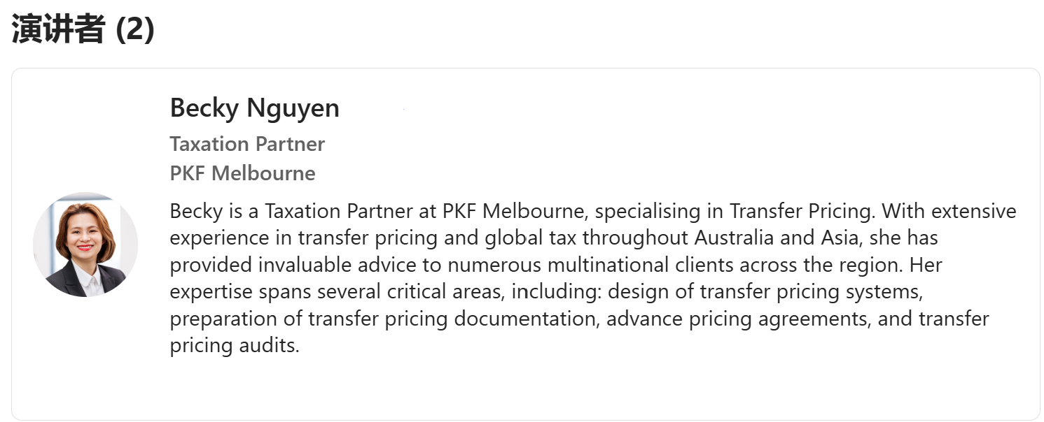 1738984904122511.png image.png